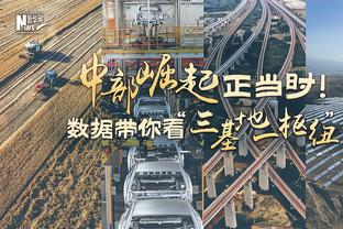 高效两双！TJD出战24分钟7中5砍下10分15板3助